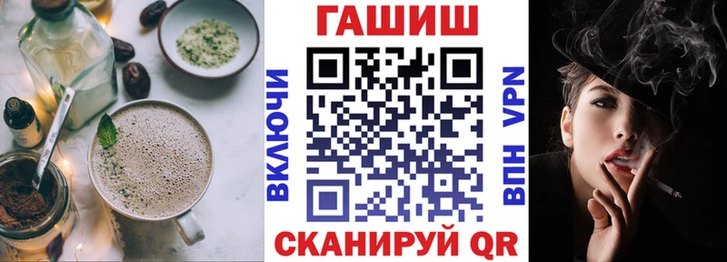 Печенье с ТГК марихуана  мега как зайти  Горняк  магазин   
