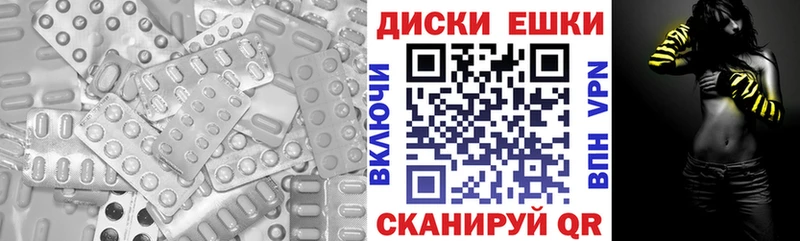 Ecstasy бентли  Горняк 