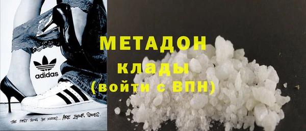 гашик Богородицк