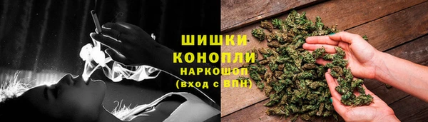 эйфоретик Снежинск