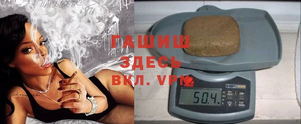 крисы Богданович