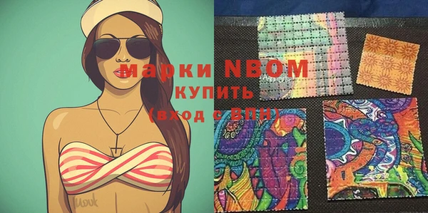 крисы Богданович