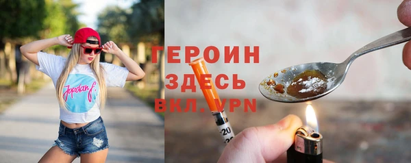 крисы Богданович