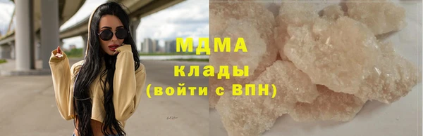 крисы Богданович