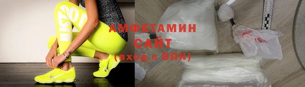 крисы Богданович