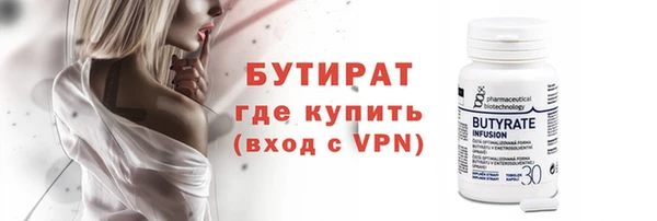 крисы Богданович