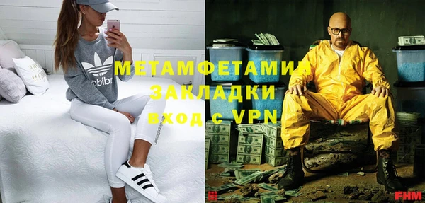 крисы Богданович