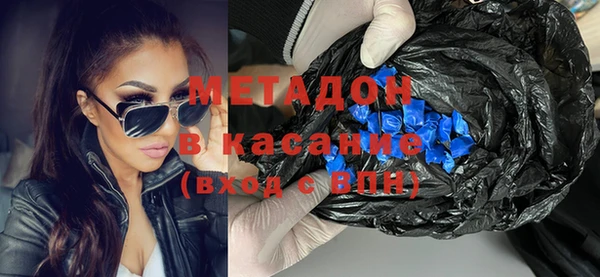 крисы Богданович