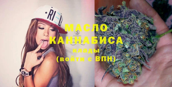 крисы Богданович