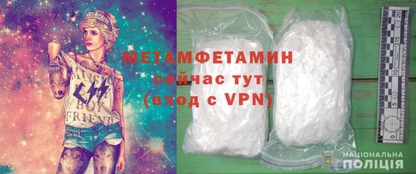 крисы Богданович