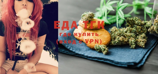 крисы Богданович