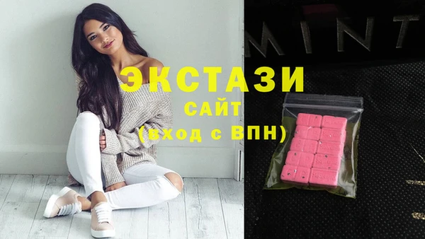 крисы Богданович